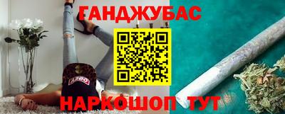 дживик Бийск