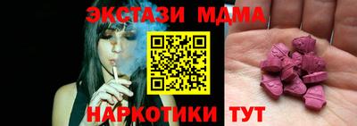 кокс Бузулук