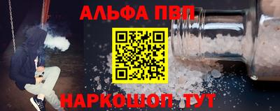 МДПВ Балаково