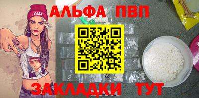 МДПВ Балаково