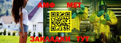 кокаин премиум Бугуруслан