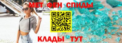 кокаин колумбия Абинск