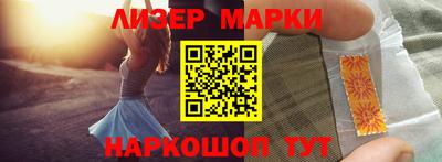 МДПВ Балаково