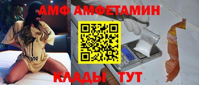 кокаин перу Берёзовский