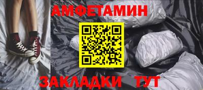 скорость mdpv Будённовск