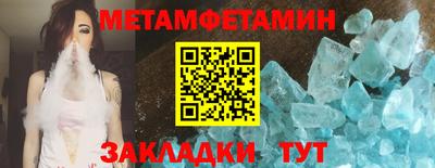 МДПВ Балаково