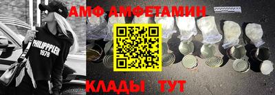 МДПВ Балаково