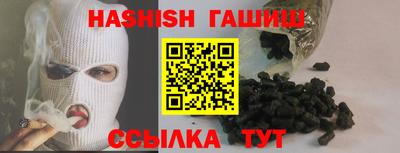 кокс Бузулук