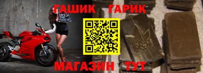 скорость mdpv Будённовск