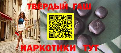 spice Балашиха