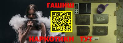 кокаин перу Берёзовский