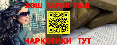 кокаин премиум Бугуруслан