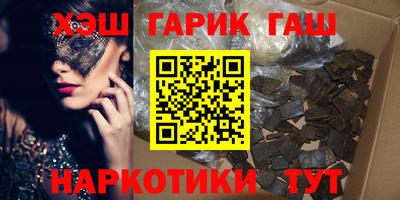 spice Балашиха