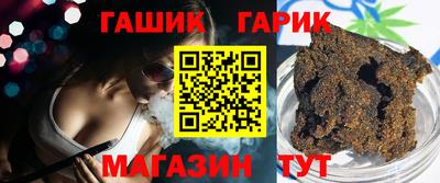 кокс Бузулук