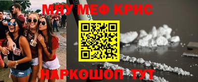МДПВ Балаково