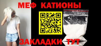 кокаин перу Берёзовский