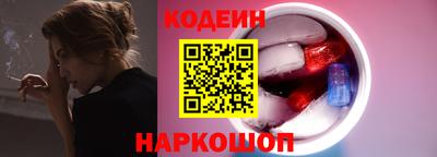 МДПВ Балаково