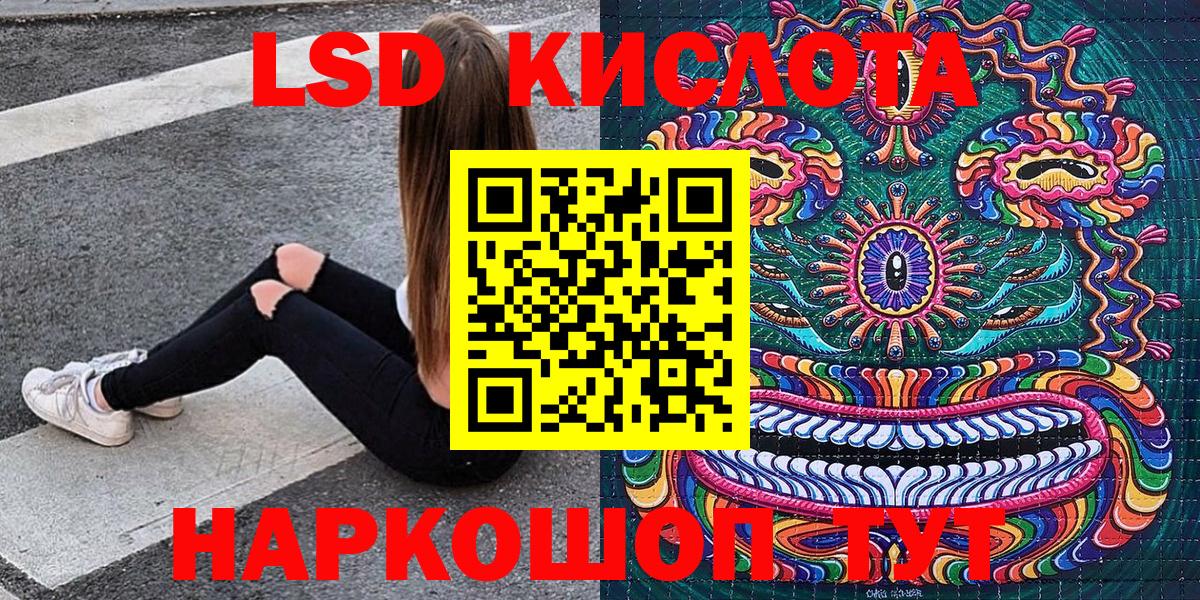 Alpha-PVP Благодарный