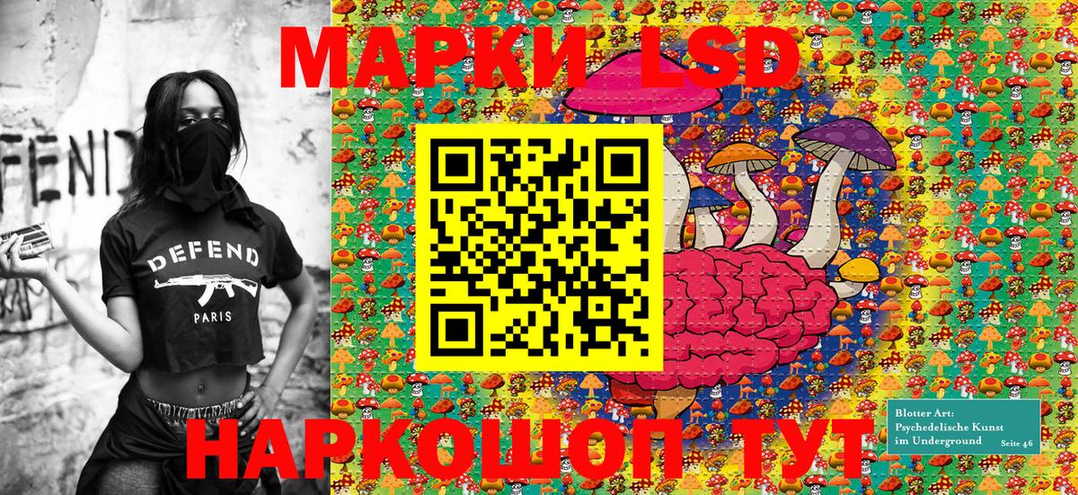 ЭКСТАЗИ Благодарный