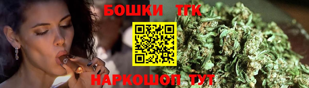 Канабис индика Благодарный